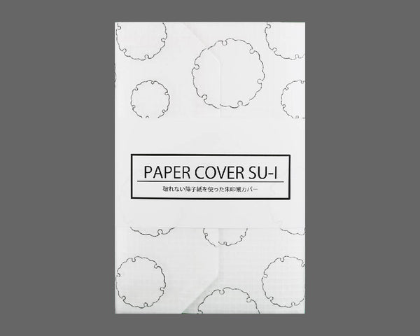 【Paper】Goshuincho Cover "SU-I”
